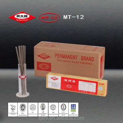 China UNIVERSAL USE the sole owner of brand E6013 MT-12 JIS D4313 free sample permanent welding electrode for sale