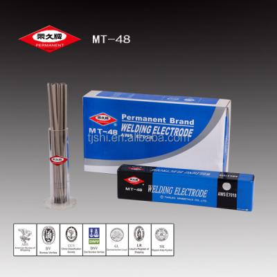 China MT-48 E7018 GENERAL PURPOSE WELDING ELECTRODE THE ONLY OWNER OF BRAND PERMANENT WELDING ELECTRODE for sale