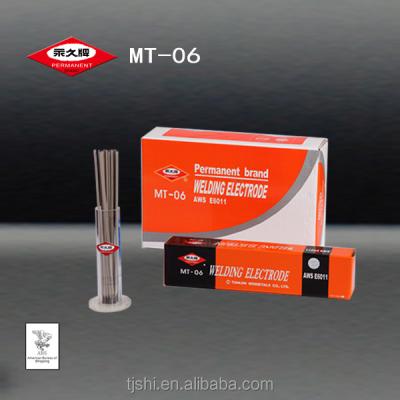 China UNIVERSAL USES THE SOLE OWNER OF THE BRAND MT-06 AWS E6011 FREE PREVIEW PERMANENT WELDING ELECTRODE for sale