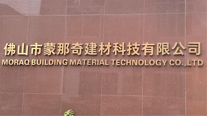 Verified China supplier - Foshan Moraq Building Material Technology Co., Ltd.