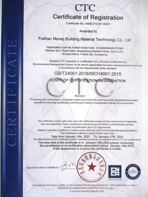 ISO14001 - Foshan Moraq Building Material Technology Co., Ltd.