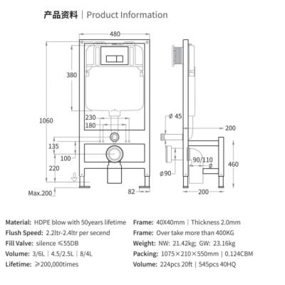 China EUROPEAN Built in Cistern Concealed Toilet Cistern Concealed Cistern for sale