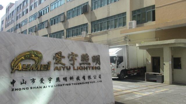 Verified China supplier - GUANGDONG  AIYU LIGHTING CO., LTD.