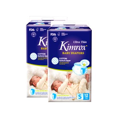 China Printed Insurance OEM Commercial Factory Petted Soft Breathable Disposable Baby Diapers for sale