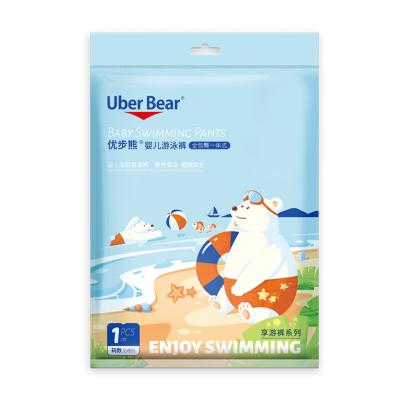 China Baby Diaper Pants Printed Disposable Swimming Waterproof Pants for sale