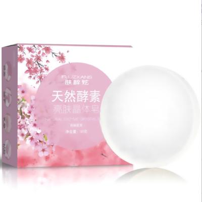 China Natural Yoni Soap Base Cleansing Bar with Herbs Yoni Oil Vaginal Clean Detox Soap for sale