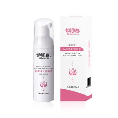 China Foam Intimate 100% Vaginal Wash Lotion Feminine Wash For Feminine Hygiene Yoni Wash Clean Yoni Foam for sale