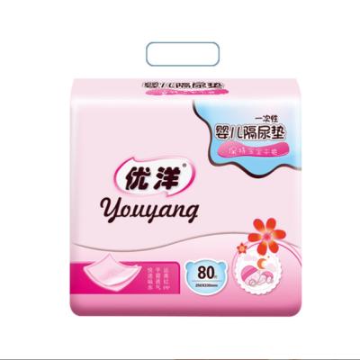 China Disposable Pad Disposable Diaper High Absorption Care Pad For Baby for sale