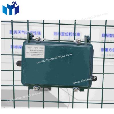 China Perimeter Defense System Microwave Radar Early Warning Fence Vibration Detection System DP200 for sale