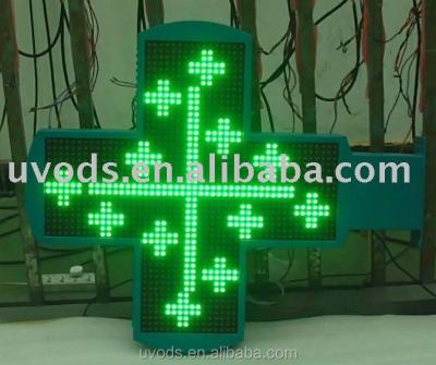 China Pharmacy exterior attractive led cross display, 3D animation. for sale