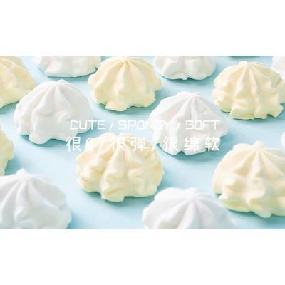 China Natural Mini Marshmallow Filled Soft Fruit Marshmallow Cute Cotton Candy With Orange Jelly for sale