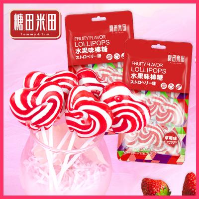 China Natural Sweet Heart Shaped Hard Candy Fruity Lollipop Candy Flavor Strawberry Flavor Lollipop for sale