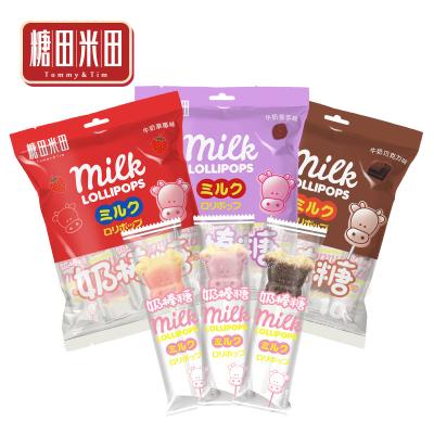 China Strip Shaped Mini Cow Head Milk To Normal Cute Design Children'S Snacks Sticks Milk Flavor Fruit And Lollipops for sale