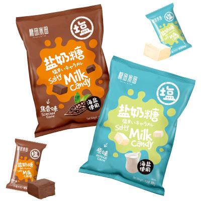 China Natural High Quality Special Salted Cream Cube In Milk Flavored Candy Form Multi Flavors Chewable Candy for sale