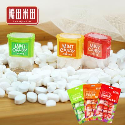 China Wholesale Fruity Flavored Refreshing Flavors Without Sugar Sugar Free Mints Candy Fresh Mint Blast 5 Flavors With Inner Packing for sale