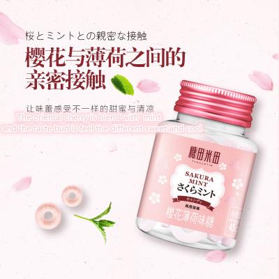 China Fresh Sorbitol Pressed Candy Prodent Tablet Sweets Cherry Natural Fresh And Flavored Candy Mint for sale