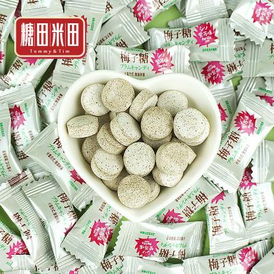 China Natural Popular Perilla Flavor Mint Round Shape Sour Chewy Pressed Candies And Sweet Plum Tablet Candy for sale