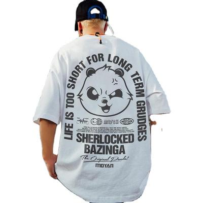 China New Breathable Summer Cartoon Panda Hip-Hop Shorts Sleeve T-shirt Men Plus Size Loose Fat Shirt Casual T-shirt Plus Size for sale