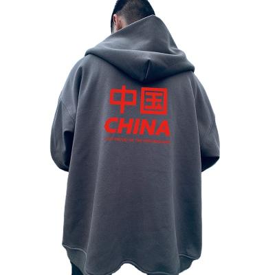 China Wholesale Newest Design Good Quality Anti-Wrinkle Sweatshirt Man's Hoodies for sale