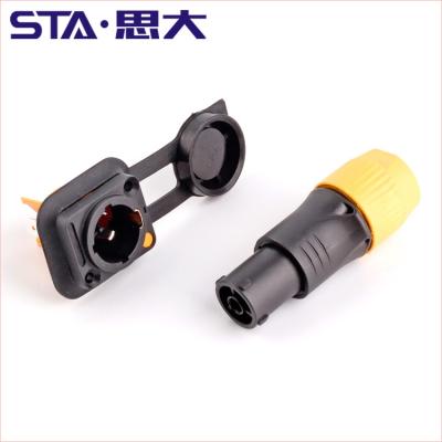 China audio & IP65 Video 3 Pin Plastic Screw Terminals Locking Female Power In Cable Connector NAC3FX-W for sale