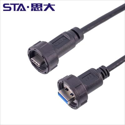 China DP 1 2 3 5Meters Fast Transfer Wire USB 3.0 Male Waterproof Industrial Threaded Type TO TYPE C Male Overmolded Cable With Nut for sale