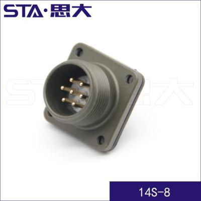 China MS3102A14S- Series MIL-C-5015 Connector MS3100A14- 20H 3101 A14- 20H 3106 A14S-8S Automotive 8pin Threaded Circular Connector, 20H 3106 A14S-8S, 20H 3108 A14S-8S for sale