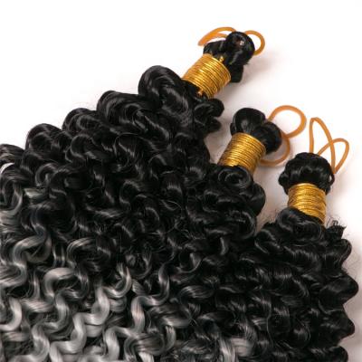 China Water Weave 10 Inch Curly 14 Piece Twist Hair Crochet Braid Hair 100g/pcs , Synthetic Braiding Hair Extensions Crochet Braids for sale