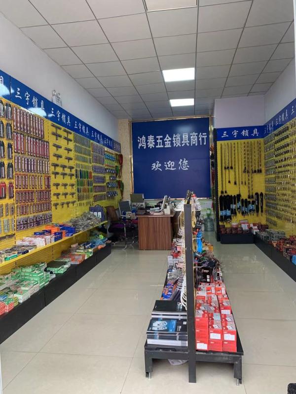 Verified China supplier - Shandong Haolin Trading Co., Ltd.