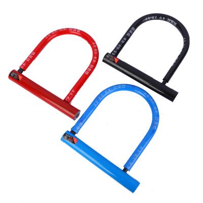 China Bags safe big brand padlock shaped handlebar u-lock bracket motorcycle U-shaped locks with high quality for sale