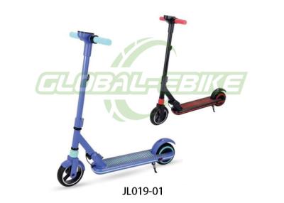 China 14KM/H 150W 2.5AH Scooter eléctrico para niños con batería Alimentado con batería 24V en venta