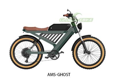 China AMS-GHOST Vintage Retro-stijl elektrische fiets met 7 snelheid Shimano versnellingen Te koop