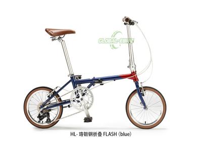 China 16inchx1.35 Unisex Non Electric Folding Bike Adjustable Handlebars Red Blue Color for sale