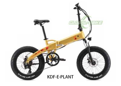 China Yellow 20inch Electric Folding Bike Fold Up Battery Bike Shimano 7 Speed 36V 250W for sale