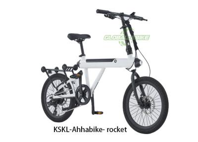 China Foldable Electric Trike For Adults , Fold Up Electric Bike With BLUETOOH OLED Display for sale