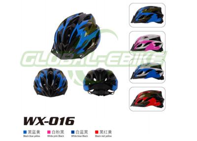 China Protect Your Head in Style with Adult Intelligent Bike Helmet for sale