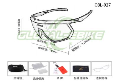 China TR90 Cycling Road Bike Glasses With Polarized Lens Multiple Frame / Lens Colors for sale