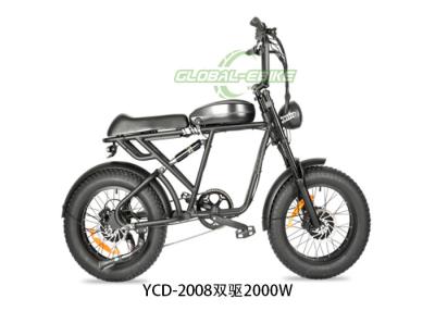 China Leather Seat Classic Style Electric Bike . Retro Style 48v Ebike With 20 Inch Tires for sale