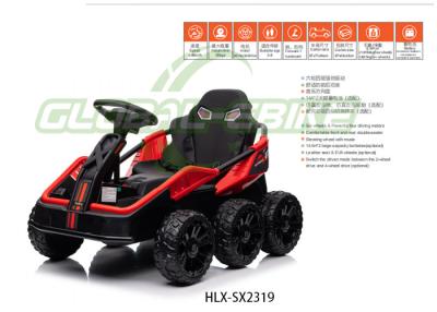 China Mini Electric Ride On Cars Toy Vehicles 12v With Music And Sound Effects for sale