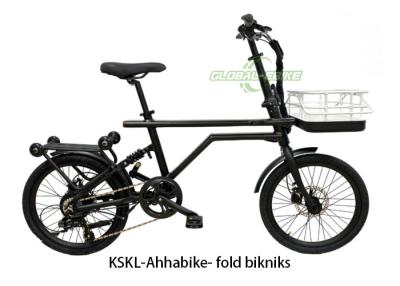 China Black Lightweight Folding Electric Bicycle 25 KM/H With Single Speed System for sale