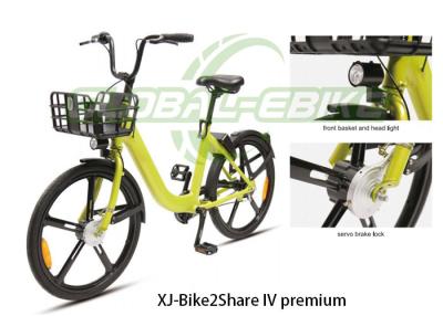 China Premium PU Saddle Sharing Bike With Servo Brake Lock Adjustable Lever Seat for sale