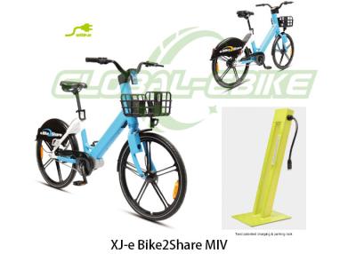 China Aluminium legering elektrische fiets delen, anti-diefstal functie delen E-fiets Te koop