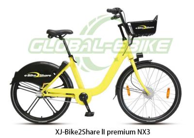 China Adjustable Lever PU Saddle Non Electric Bicycle Sharing With Rear Solar Light for sale