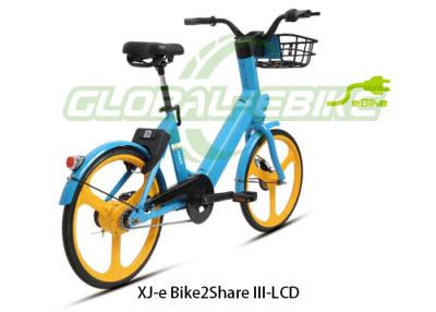 China Cuadro de aleación Bicicleta eléctrica compartida azul 25 Km/H Velocidad máxima Bicicleta compartida E en venta