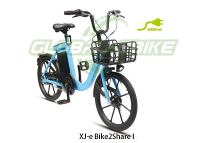 China XJ-e Bike2Share I Aluminum Alloy Electric Bike with Anti theft Function 250W Motor PU Saddle / 70 Km Range for sale