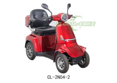 China 45km Range Four Wheel Mobility Scooter All Terrain With 1110mm Wheel Base for sale