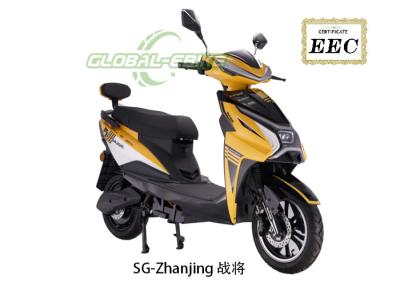 China Yellow & Black Super 3000W Motor Power 12 Inch Tire 45km/H Electric City Bike With LED Light for sale