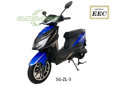 China 12 Inch Tire Blue & Black Alternating 65kn/H High Speed Extreme 3000W Motor Power Electric City Bike for sale