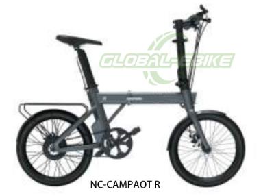 Китай Light Dark Grey 20 Inch 6061 Aluminum Alloy 36v LG Battery Urban Folding E-Ride продается