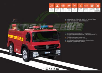 Китай Fire Truck 12V 7Ah Battery 2 Motors Front Lights Alarm Lamp  Kids E-car With MP3 Central продается