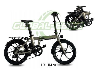 China golden brown-grey foldable e-bike with 250W motor power in 25KM/h speed for sale